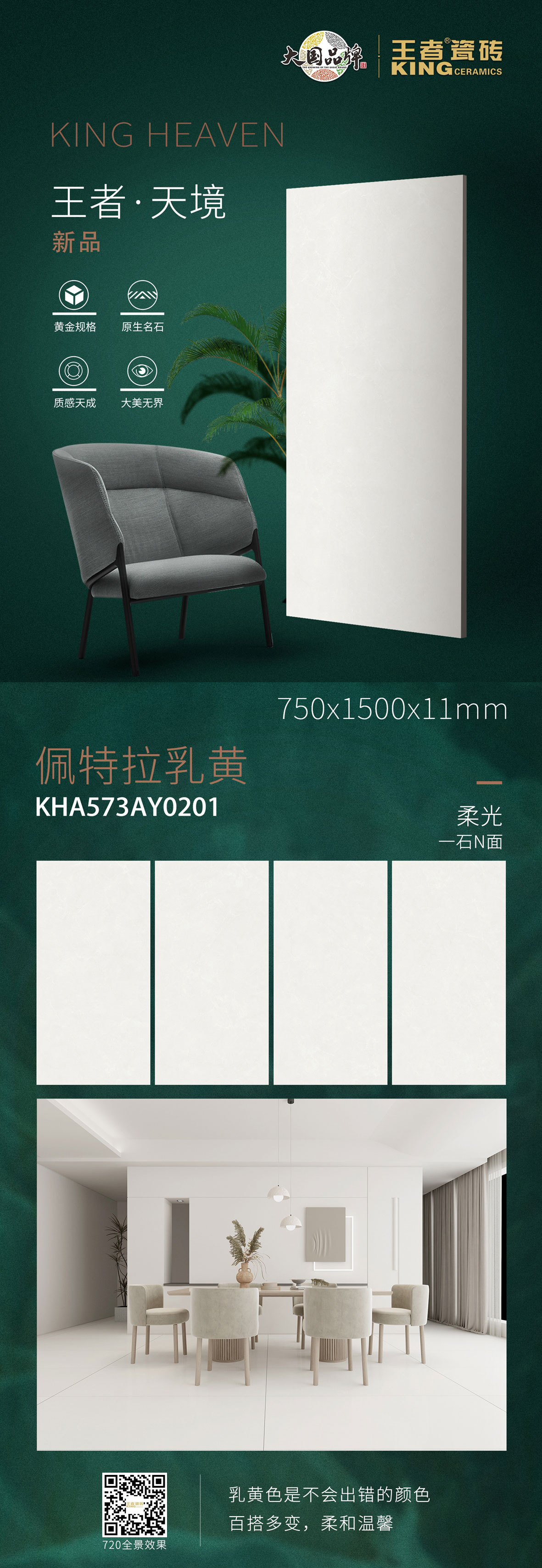 KHA573AY0201.jpg