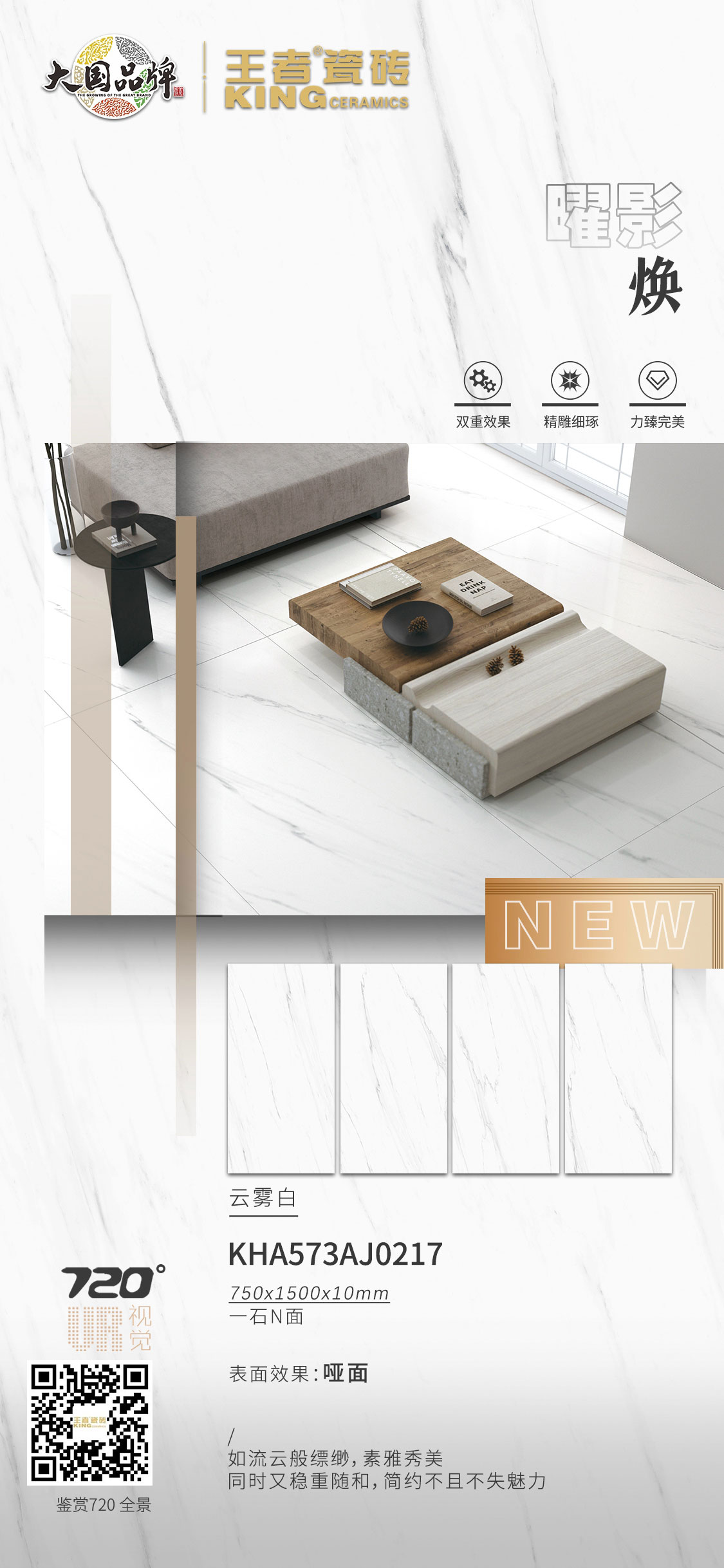 KHA573AJ0217.jpg