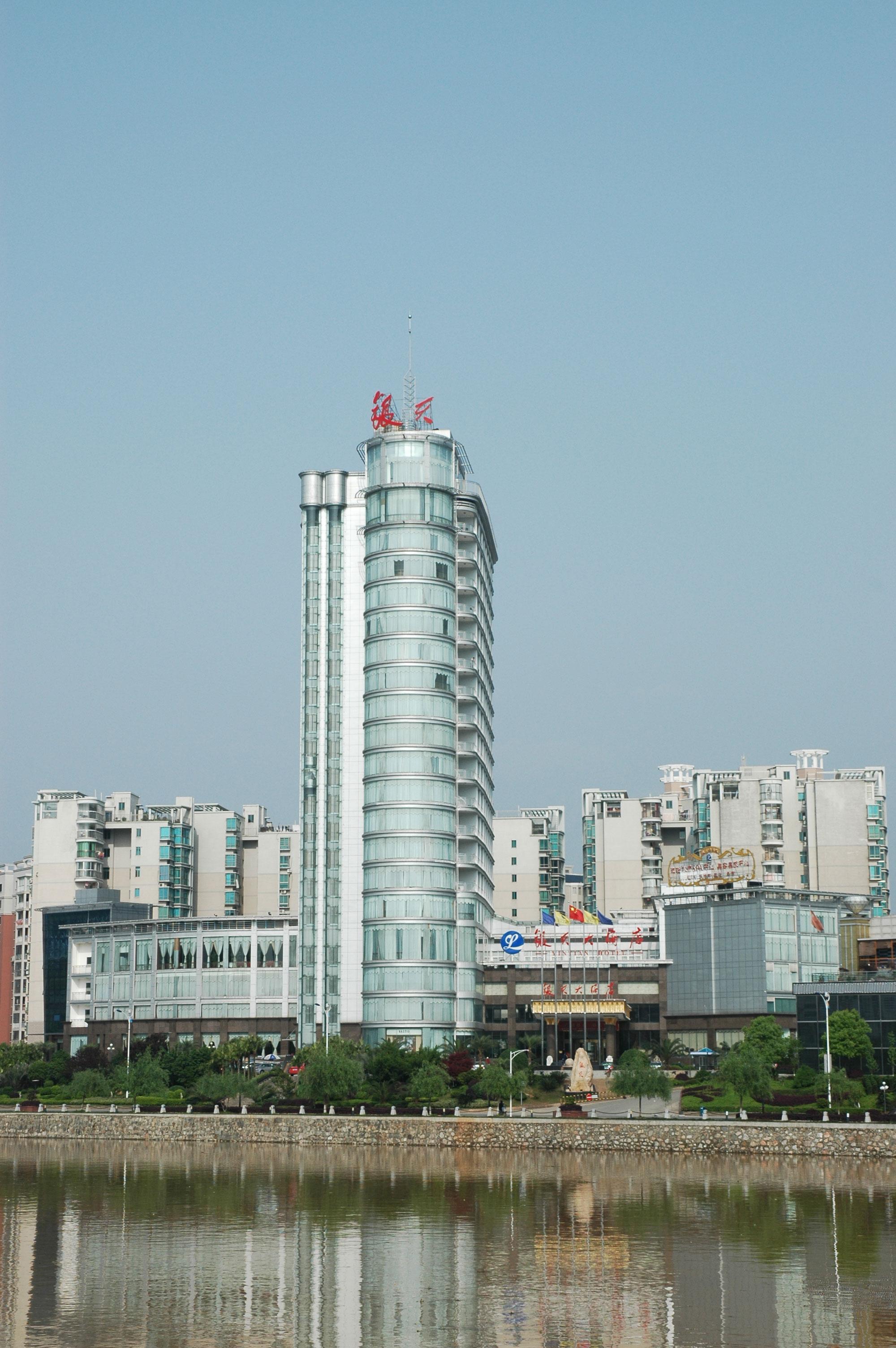 湖南省浏阳银天大酒店