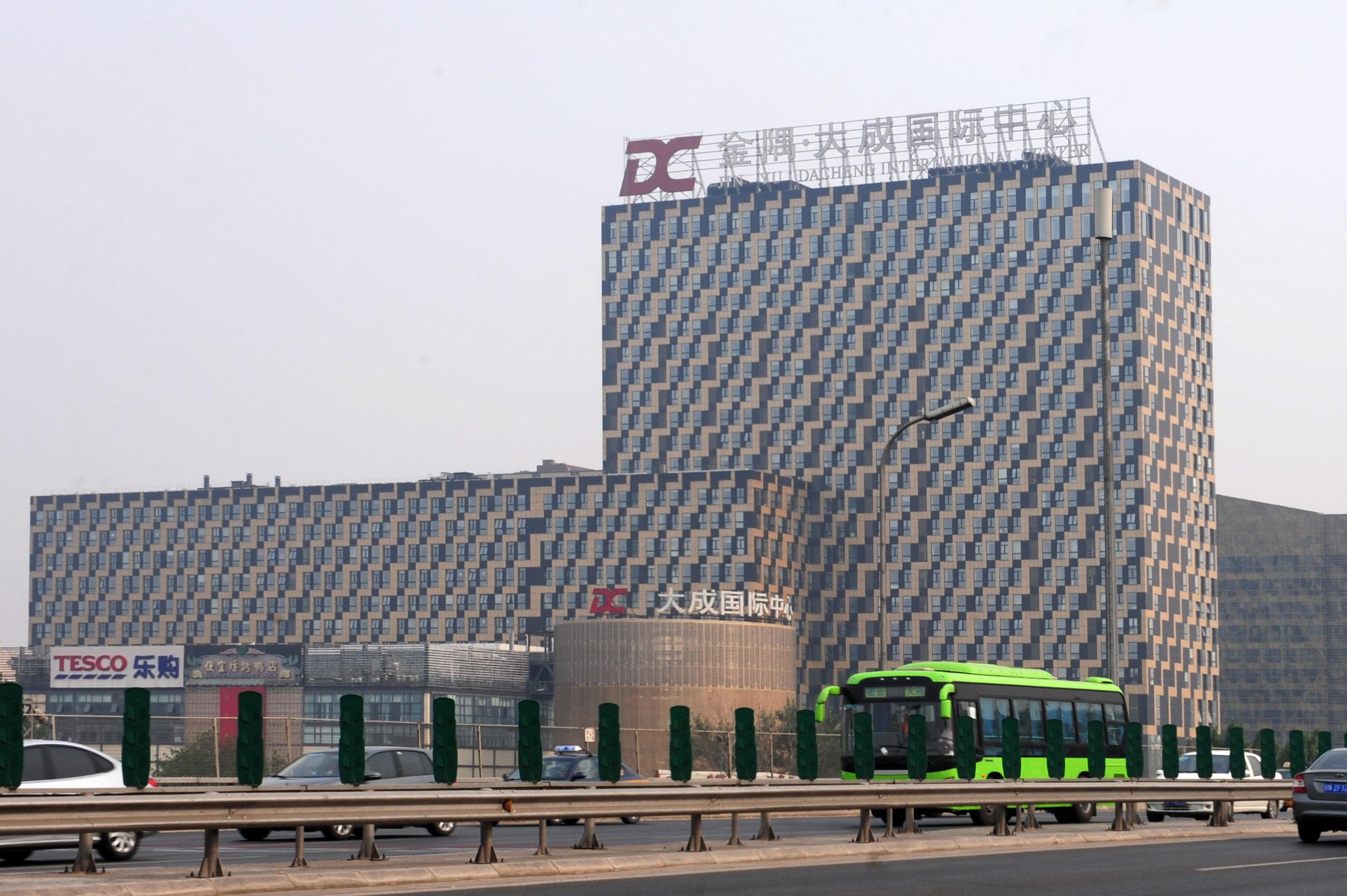 北京市大成国际中心