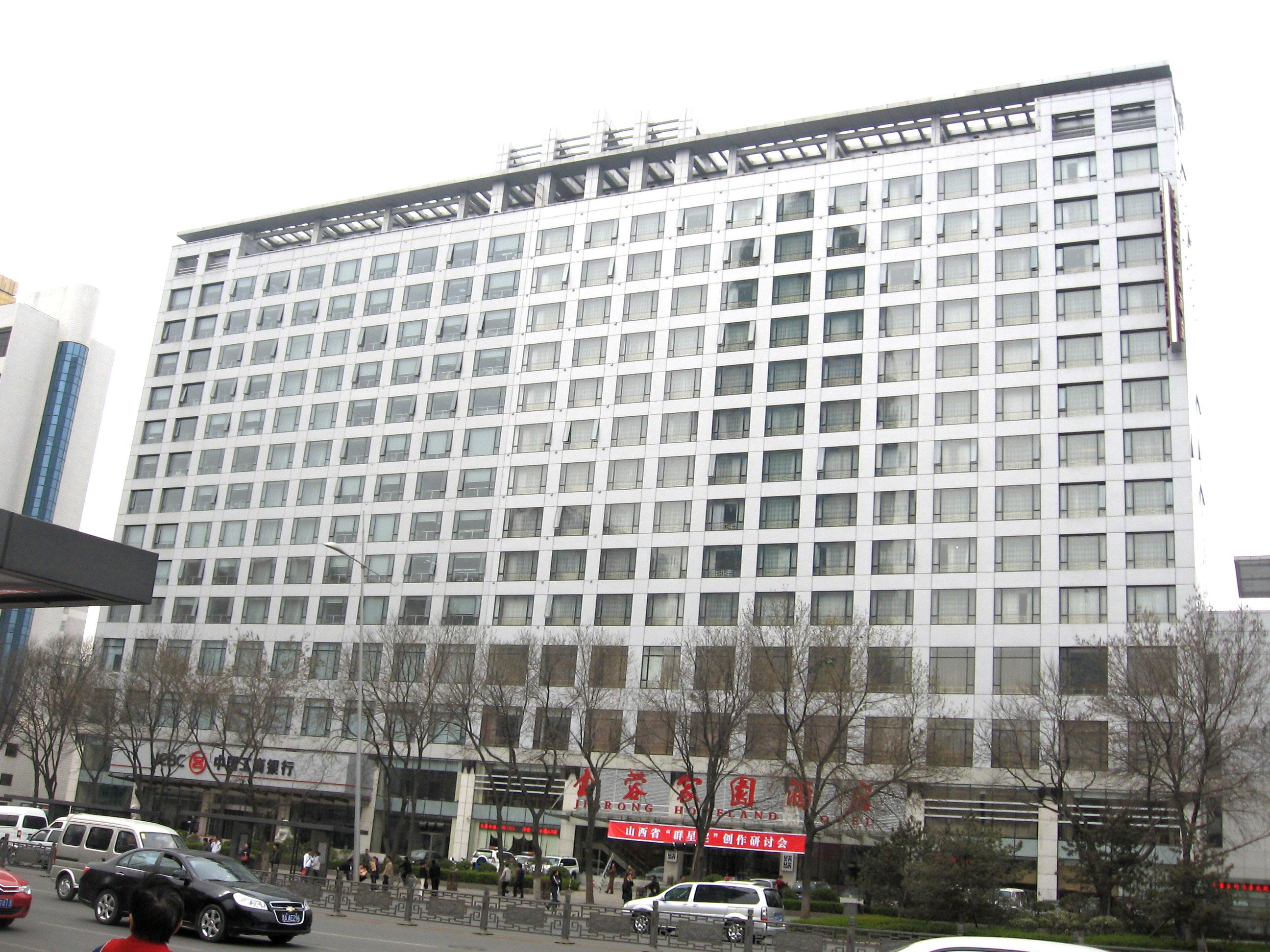 山西太原-金蓉家园酒店