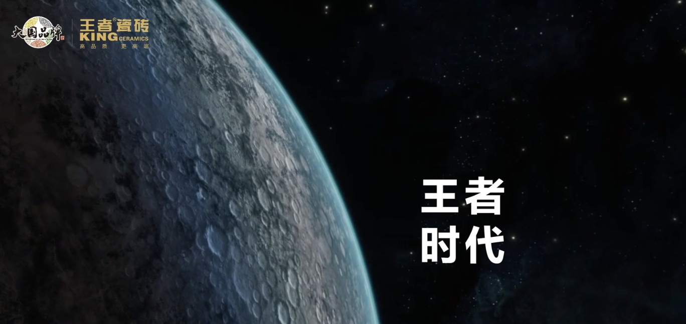 阿波罗