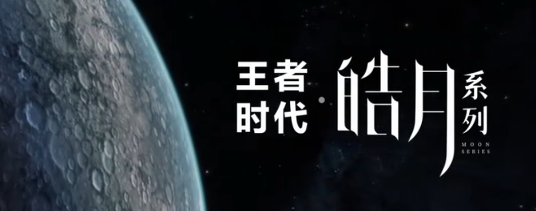 古罗马系列