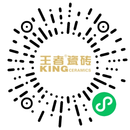 KHG893EP0605新悦云 50°白坯大理石釉（亮光).png