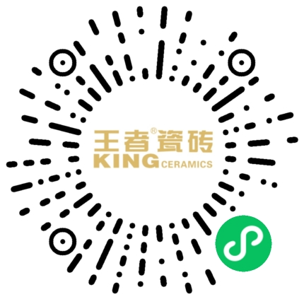 亚马逊绿（主砖），亚马逊绿·幻彩（拼花）-KHI573ET0911（主砖），KHI573ET0912（拼花）.jpg